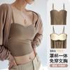 Camisola de seda de hielo para mujer, ropa interior antiexposición con almohadilla para el pecho, top de tubo integrado, ropa interior de espalda de belleza, sujetador fino de verano