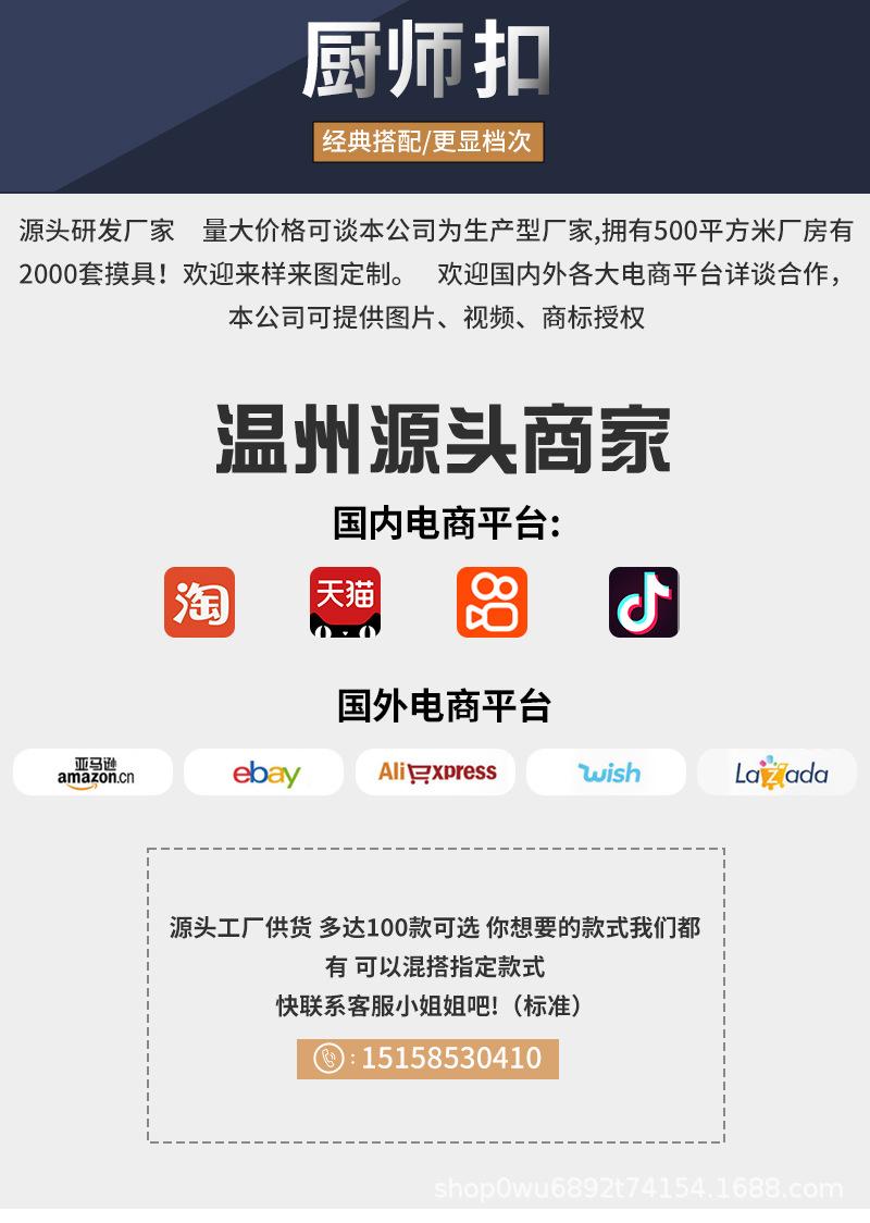 洪彬详情2_04.jpg