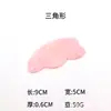 Ferramenta Popular Transfronteiriça de Jade Gua Sha, Placa de Cristal Gua Sha Facial Especializada, Dispositivo Gua Sha, Estoque Pronto do Fabricante, Dropshipping de Peça Única