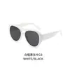 Gafas de sol minimalistas de estilo europeo y americano para mujer 2026 Nuevas gafas de sol de moda Diseño único Adelgazantes Aspecto de alta gama Elegantes
