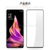 Película templada 3D de superficie curva para OPPO RENO9 PRO/9Pro + película protectora de vidrio con pegamento lateral de pantalla completa