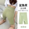 Leggings de verano para mujer, ajustados, de cintura alta, para usar en exteriores, para yoga, para la barriga y la cadera.