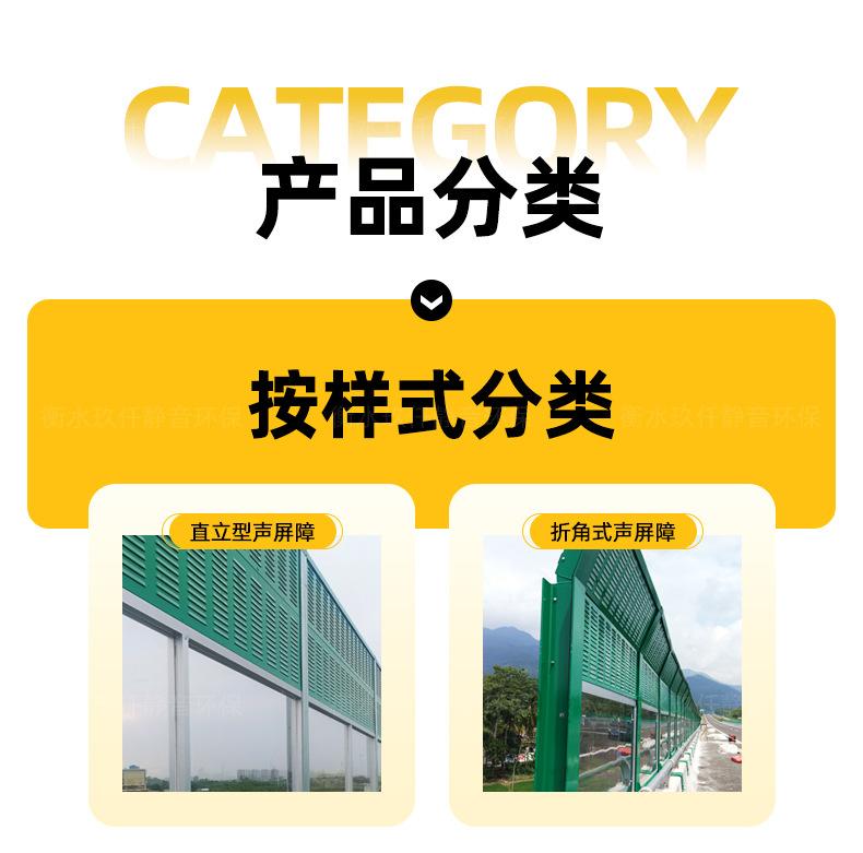 高速详情页_08.jpg