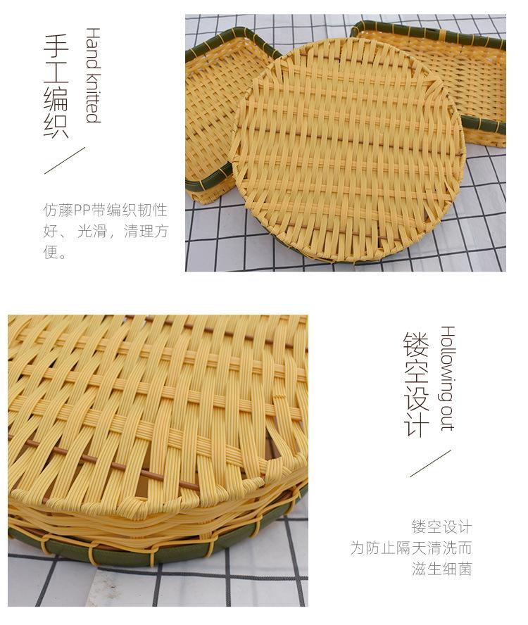 仿竹收纳篮_11.jpg