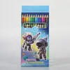 Material escolar para aluno do Ensino Fundamental lápis de cor 12 cores conjunto lápis de pintura crianças Prêmio material escolar jardim de infância presente presente