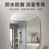 Pegatina de espejo acrílico flexible, pieza única, sin marco, espejo suave autoadhesivo para decoración del hogar, sala de estar, dormitorio, dormitorio