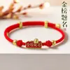 Examen de admisión a la universidad para ser no. 1 pulsera para estudiante hombres y mujeres cada examen debe aprobar regalo inspirador para examen de ingreso de posgrado cuerda roja tejida a mano