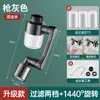 Filtro de Grifo Baño Dormitorio Estudiante Filtro de Agua Lavabo Purificador de Agua Hogar Universal Brazo Mecánico Caño