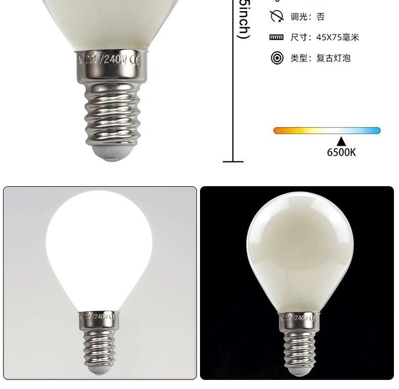 C35-C35L-G45单个装2_20.gif