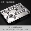 Plato de acero inoxidable 304 para jardín de infantes, plato dividido para comida rápida de cafetería escolar, lonchera para personal, plato de cuatro compartimentos y plato de cinco compartimentos
