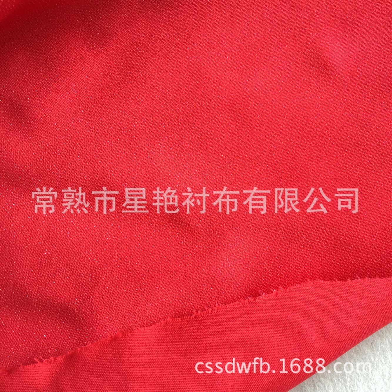 QQ图片20160415143930