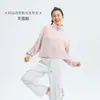 Chaqueta Protectora del Sol para Mujer, Nuevo Estilo de Verano, Protección Solar, Protección UV, Ligera y Transpirable, Repelente de Mosquitos, Protección Solar, Chaqueta Deportiva Holgada
