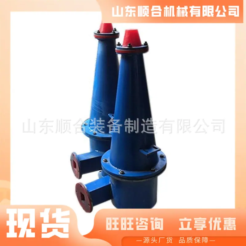微信截图_20250728103628