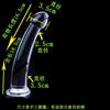 Pênis tira anal ventosa transparente tira anal transparente plug anal dispositivo feminino masturbação posterior masculina dildo gay