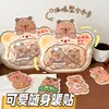 Parche Cálido para Bebé con Forma Especial, Tarjeta Linda, Parche Calentador Bala, Parche Cálido Auto-Calentable para Bebé, Parche para la Tía, Parche Cálido, Parche Cálido del Palacio