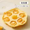 Molde para Pastelito al Vapor de Bebé de Dibujos Animados de Aspecto Elegante Suplemento Alimenticio Molde para Hornear Pastel de Arroz de Silicona Resistente a Altas Temperaturas Fabricante Venta al por Mayor