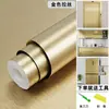 Película de Metal Cepillado para Puertas de Ascensor Decoración Adhesiva Autoadhesiva Plata Acero Inoxidable Cabina de Ascensor Color Cambiante para Refrigerador