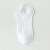 Calcetines blancos sin costuras calcetines cortos de mujer primavera y otoño algodón 2025 nuevos verano desodorante deportivos calcetines cortos mujer Zhuji
