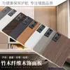 Painéis de Folheado de Madeira, Painéis de Cristal de Carbono, Painéis de Parede para Decoração de Interiores, Painéis Decorativos, Painéis de Parede Integrados Sem Emenda de Fibra de Madeira de Bambu, Parede de Fundo
