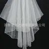 Véu de Pérola para Noiva Simples Dupla Camada Pente de Cabelo Branco Atacado Adorno de Cabeça para Vestido de Casamento
