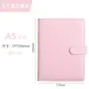 Cuaderno de Hojas Sueltas Transfronterizo Cuaderno de Cuero Suave Pu A6 Set de Cuadernos Creativos Bloc de Notas Pequeño Portátil
