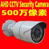 Câmera de segurança CCTV AHD 1080P Câmera coaxial Câmera coaxial