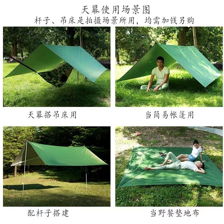 微信图片_20240908191615.jpg