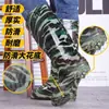 Botas de lluvia gruesas, impermeables y antideslizantes de grado militar, zapatos acuáticos de caña alta, botas de lluvia de trabajo para hombre, zapatos de goma de cocina de caña media y botas acuáticas de caña baja