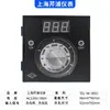 TEL96/TEL72-2001/9001 Pantalla Digital Controlando Controlador de Temperatura Horno Eléctrico Control de Temperatura Medidor de Gas
