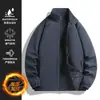 Venta al por mayor transfronteriza 2026 nuevo otoño chaqueta cálida de caparazón blando para hombres y mujeres, conjunto de abrigo suelto con cuello alto