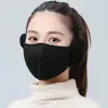 Mascarilla de protección para orejas dos en uno para otoño e invierno con forro polar, mascarilla facial cálida para andar en bicicleta eléctrica, a prueba de frío, transpirable, mascarilla con cobertura de orejas engrosada