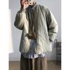 Otoño e Invierno Estilo Japonés Ropa Acolchada de Algodón de Doble Cara Estilo Maillard Overol Chaqueta con Cuello Chaqueta Casual Vintage Abrigo Acolchado de Algodón