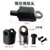 Cuerda de acero resistente al desgaste recubierta de plástico PU cuerda de acero inoxidable equipo de fitness DIY cuerda de polea elevación