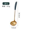 Juego de utensilios de cocina de acero inoxidable 304 para el hogar, espátula para saltear, colador, pala para freír, verde dorado, suministros de cocina al por mayor