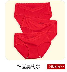 5-大红_05