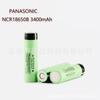 Bateria de íon de lítio de alta capacidade Panasonic NCR18650B 3400mAh 3.7v genuína nova importada do Japão
