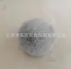 Shangtuo 7.5cm Venta al por mayor de colgantes de bola de pelo de conejo rex sintético, accesorios y componentes de fieltro