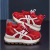 Zapatos Colorblock Retro Forrest Gump Mujer 2026 Otoño Nuevos Transpirables Aumentan la Altura 5cm Para Personas Bajas Hacen que los Pies Parezcan Más Pequeños Ligeros Suela Suave