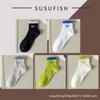 Calcetines para hombre primavera y verano algodón 7a antibacterianos primavera y otoño desodorantes calcetines de media caña algodón de Xinjiang marea calcetines cortos medios calcetines deportivos para niños