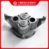 Bomba de Aceite para Motor Chongqing Cummins Kta38 3634640 Ar12387
