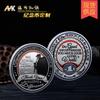 Monedas conmemorativas de metal personalizadas, monedas conmemorativas de pintura creativa para hornear extranjeras personalizadas, monedas conmemorativas de Acción de Gracias estadounidenses al por mayor, desafío