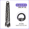 Accesorios para Trenzas de Boxeo Danza Callejera Salir Manchas Traviesas Trenzado de Boxeo Peinado Dulce Fresco Natural