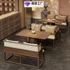 Novo Restaurante Casa de Chá Chinesa Cartão Assento Sofá Bar Loja de Churrasco Madeira Maciça Rattan Sala de Chá Hotel Restaurante Combinação de Mesa e Cadeira Personalização