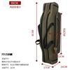 Bolsa para Caña de Pescar Bolsa para Equipo de Pesca Bolsa para Caña de Pescar Bolsa de Pesca Bolsa para Caña de Mar Resistente al Agua y al Desgaste 1.25 Metros Doble Capa Triple Capa Equipo de Pesca Shihai