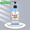 Pintura Gouache Marley Frasco Grande 500ml Botella Grande Lavable Jardín de Infancia Pintura de Dedo Acuarela para Apretar