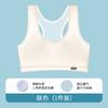 Ropa interior de desarrollo para mujer, chaleco pequeño de algodón fino, estudiantes, estudiantes de secundaria, pubertad, estudiantes de secundaria, niños grandes, sujetador para niñas