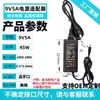 Adaptador de Corriente 24V10A Estándar de EE. UU. Amplificador de Audio Bomba de Agua Adaptador de Corriente Conmutado Estándar Europeo 12V10A