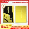 Tarjeta de Habitación Chongsheng Tinta Blanca UV Aceite Brillante Estampado en Caliente Repujado Forma Especial Tarjeta de Lanzamiento de Juego Tarjeta de Colección Tarjeta de Metal PVC