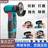 Fabricante Amoladora Angular Mini de 3 Pulgadas Máquina Pulidora de Batería de Litio para el Hogar Máquina Lijadora Set de Máquina de Corte Recargable Multifuncional