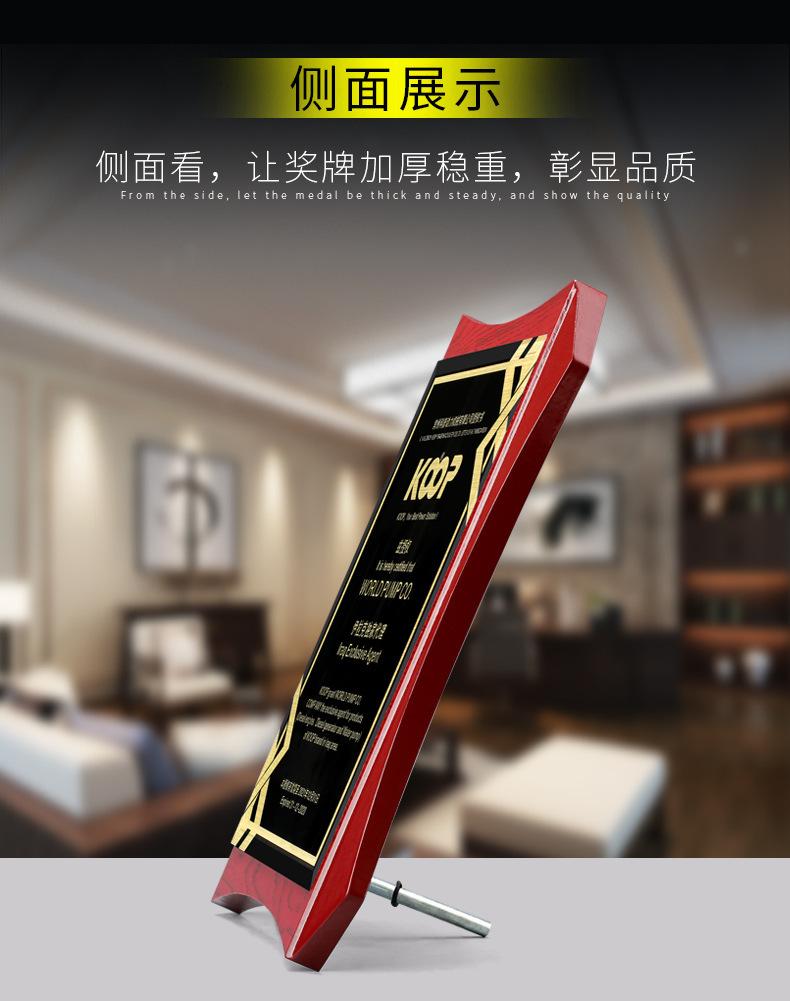 详情2_12.jpg